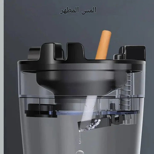 Car Ashtray with Smoke-Sealing Lid
